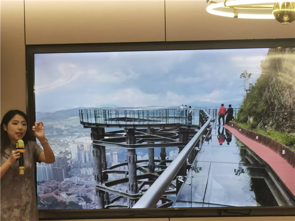 綿陽(yáng)中旅行假日旅行社舉行“什邡號.2025熊貓專(zhuān)列”旅游線(xiàn)路分享會(huì )